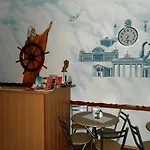 ضيافة أرشي بيت ضيافة 3*
