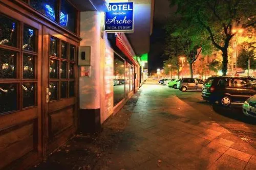 ゲストハウス アルシュ ベルリン